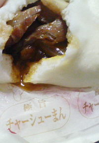 ◎角煮まんではないのね◎ 2008/01/18 21:03:55