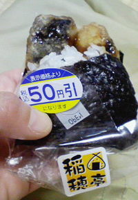 ◎ネタがないので◎ 2008/01/29 00:34:04
