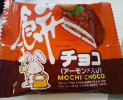 ◎ちぃぷなにおい◎ 2009/04/10 06:00:00