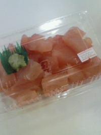 ◎３００円◎ 2009/11/07 18:00:58