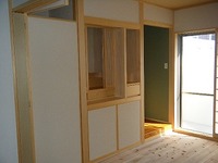 ありがとうございました