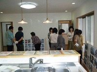 ありがとうございました