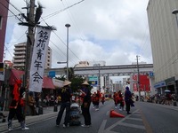 ☆道ジュネーのお知らせ 2008/08/10 17:26:48