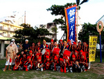 銘苅青年会