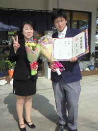 卒業おめでとう！ 2012/03/02 20:50:21