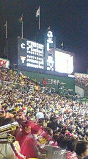 祝☆勝利！ 2008/04/15 23:48:51
