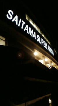 FINAL☆ 2009/08/26 16:38:55
