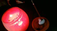 Relax 2010/07/14 14:00:09