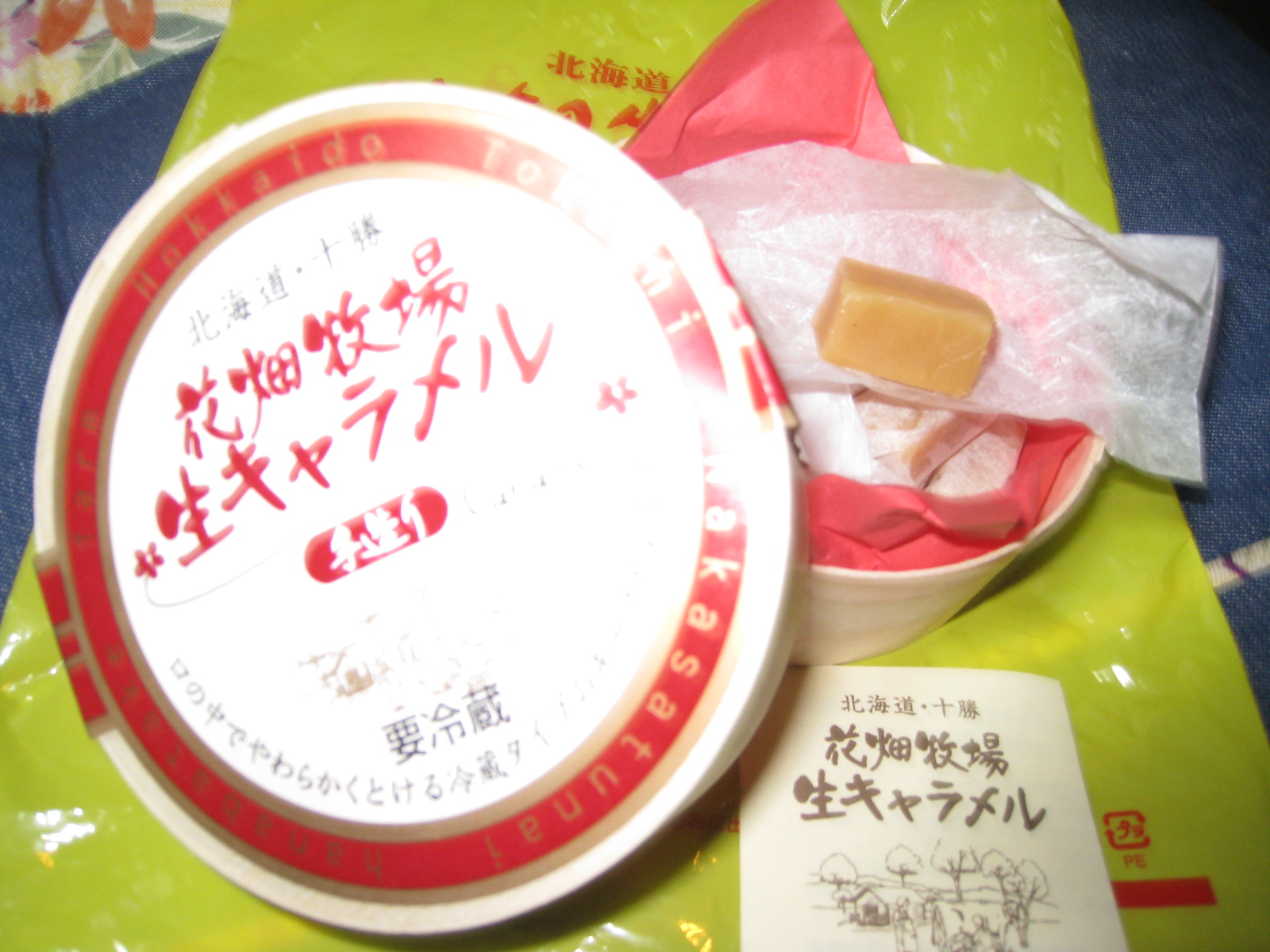 超！人気！！