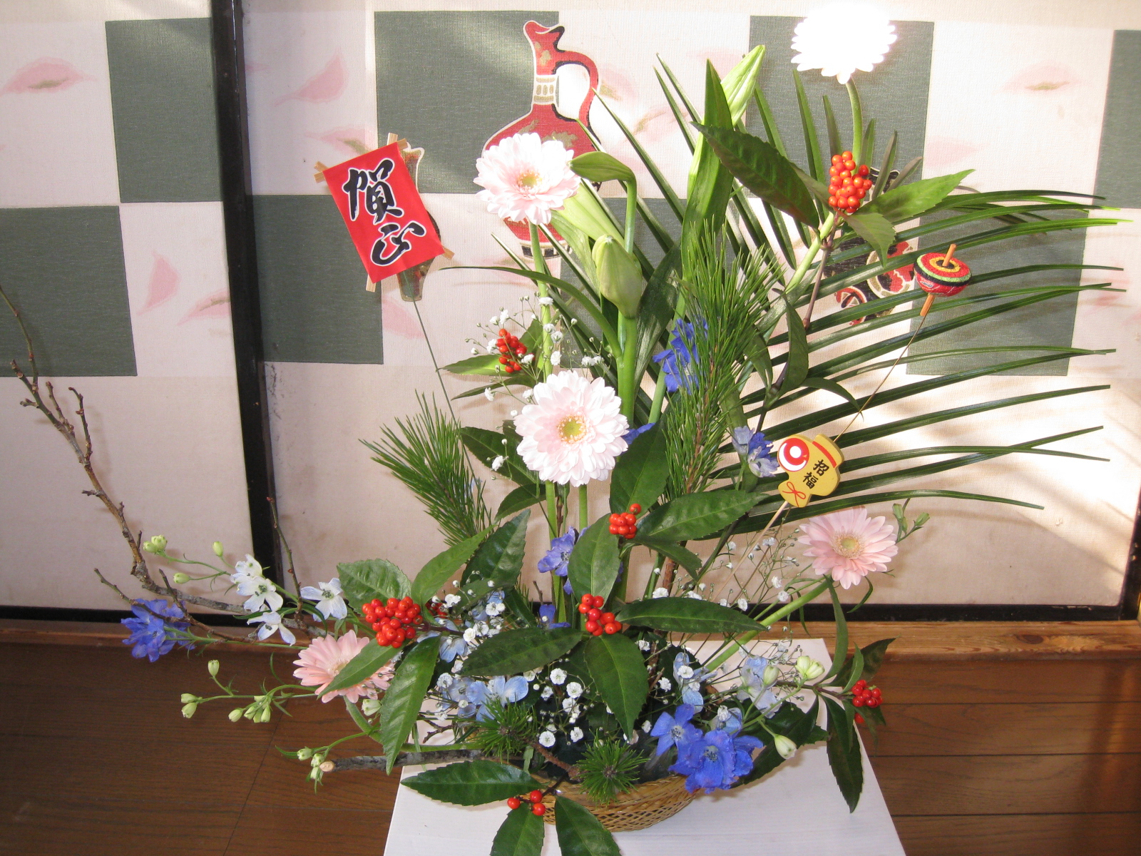 小さな幸せ