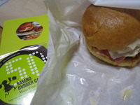 美味 2009/06/30 23:59:00