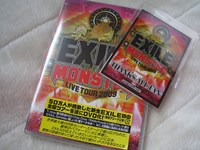 待ちに待った☆ 2009/10/30 23:52:37