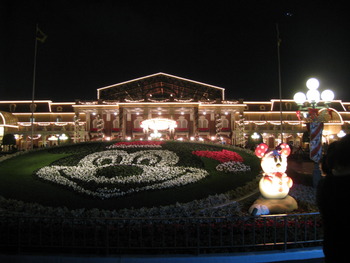HAPPY HOLIDAY