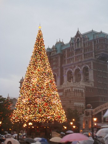 HAPPY HOLIDAY