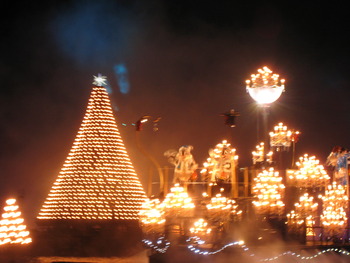 HAPPY HOLIDAY