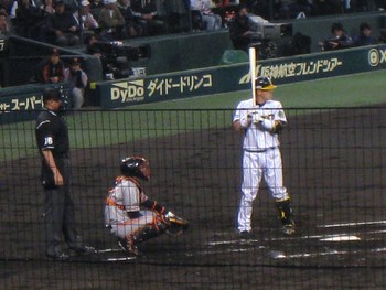 ☆甲子園