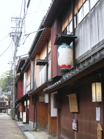 再会