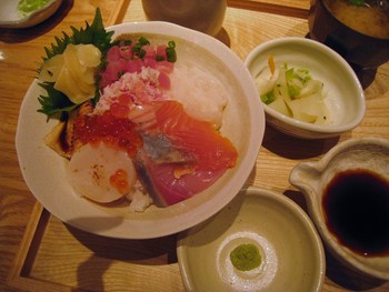 再会
