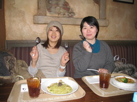 夢と魔法の国　2 2009/03/22 10:00:00