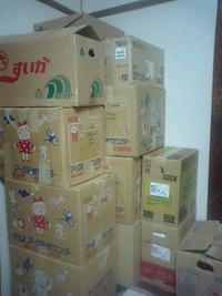 引越しします。 2010/07/30 23:32:10