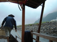 鵜飼 2009/09/13 00:33:04