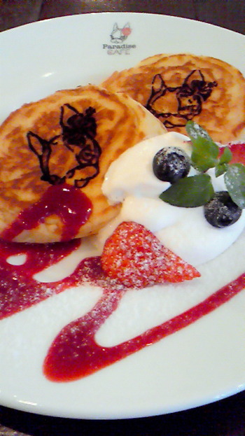 Ｒｙｕｔａｎ　Ｐａｒａｄａｉｓｅ　ＣＡＦＥ