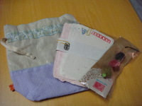 わたしの　ｙｕｍｅ