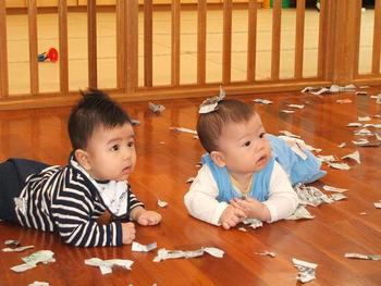 保育園見学