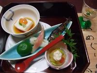 ２日目の夕食 2009/09/09 20:10:43