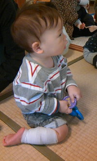 お勉強♪ 2008/03/17 09:18:24