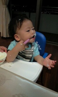 復活！ 2008/05/21 23:08:56