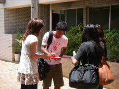FC琉球練習見学