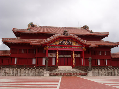 昼間の首里城