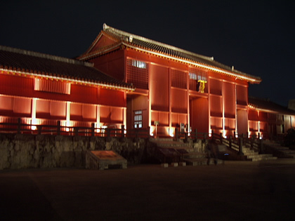 夜の首里城