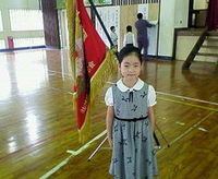 優勝旗！！ 2006/12/14 19:00:02