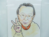 似顔絵 2006/06/26 15:54:22