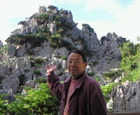 金剛石林山にて、 2008/12/31 14:19:41