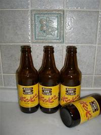 酒ビン出し 2006/10/24 16:31:23