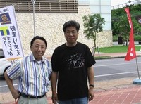 緒方レポーターと！ 2006/06/21 12:44:31