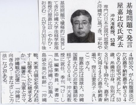 雑感