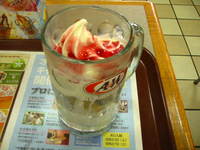ワッフルサンデーストロベリー