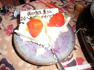 Happy birthday to　Kenji　&　Kaoru