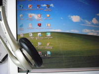 Skypeでネット環境