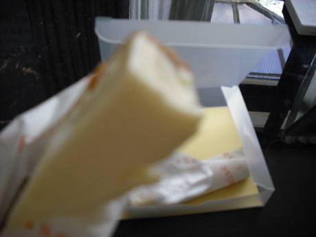 濃厚なお味！