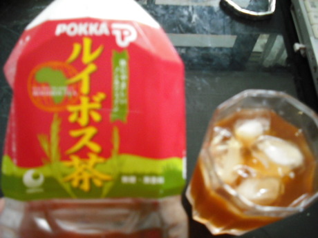 最近ハマッテマス