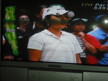 頑張れ！19歳！