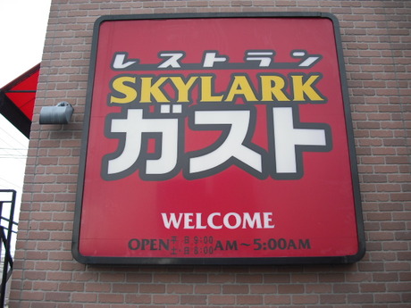 〇き菓子