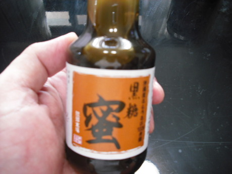 てぃーだサンプル