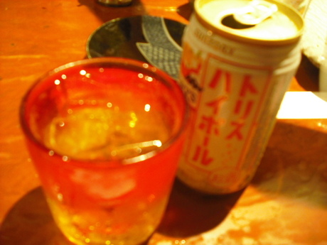 グビッと・・・・