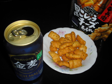 グビッと・・・・サクッと・・・
